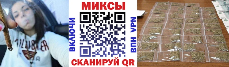 Бутират GHB  Спасск-Дальний 