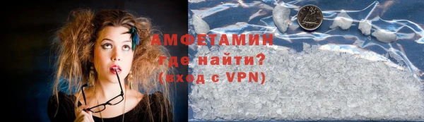 apvp Иннополис