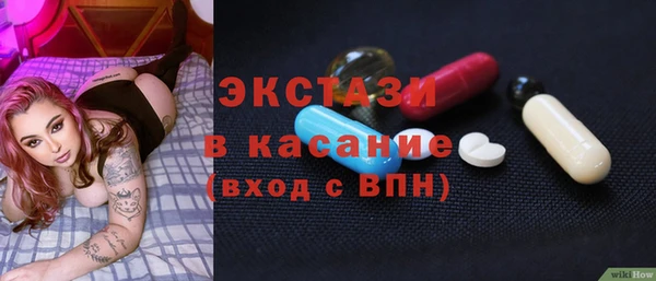 героин Инсар