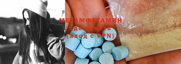 героин Инсар