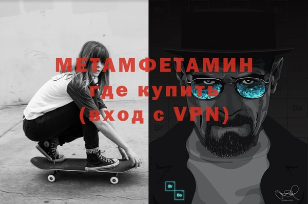 ПСИЛОЦИБИНОВЫЕ ГРИБЫ Сосновый Бор