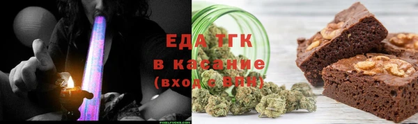 apvp Иннополис