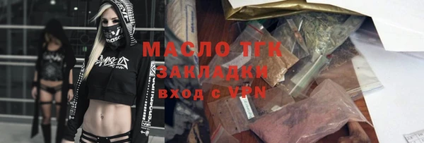 apvp Иннополис