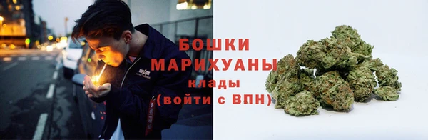 героин Инсар