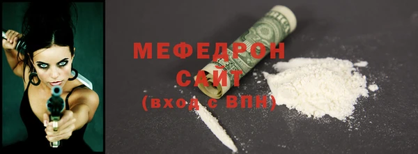 apvp Иннополис