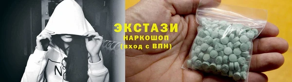 эйфоретик Сосновка