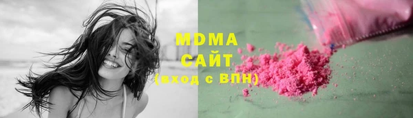 apvp Иннополис