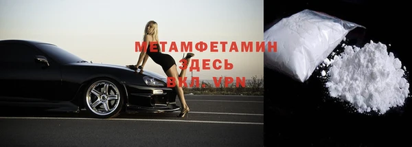 героин Инсар