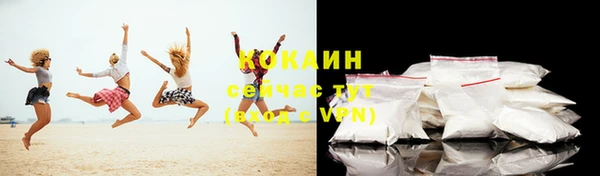 круглые Аша