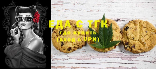 героин Инсар