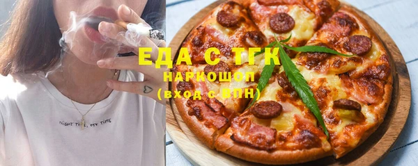 apvp Иннополис