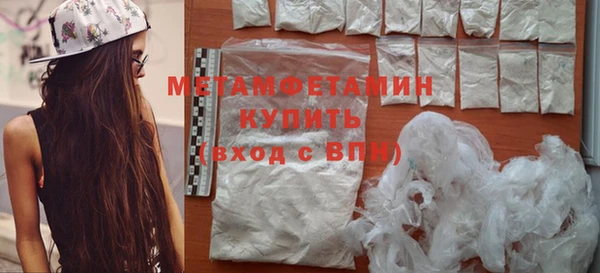 COCAINE Инта