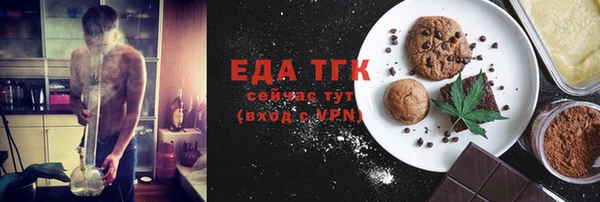 героин Инсар