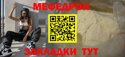 гашик Балашиха