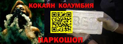 прущая мука Краснознаменск