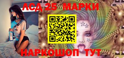 меф Балахна