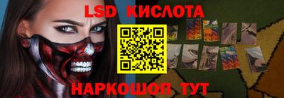 прущая мука Краснознаменск