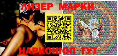 прущая мука Краснознаменск