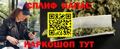 прущая мука Краснознаменск