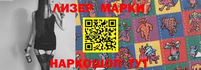 меф Балахна