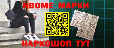 гашик Балашиха