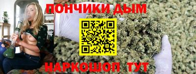 мефедрон мука Балаково