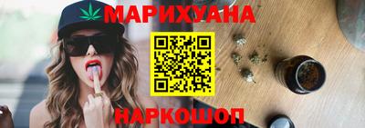 кокс Комсомольск-на-Амуре