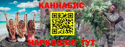 мефедрон мука Краснокаменск