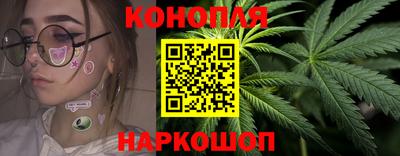 прущая мука Краснознаменск