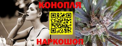 мефедрон мука Балаково