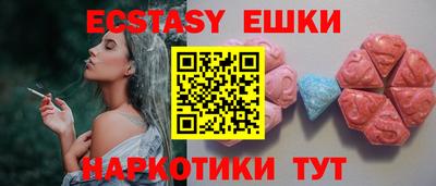 прущая мука Краснознаменск