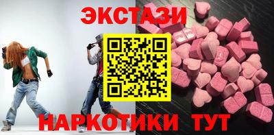 метадон Коммунар