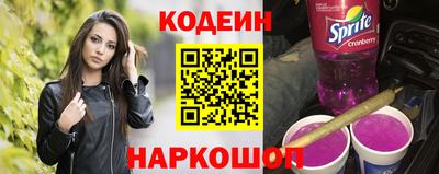 гашик Балашиха