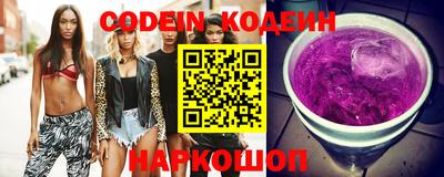 мефедрон мука Краснокаменск