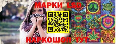 меф Балахна