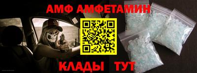 сатива Краснодар