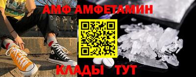 кокс Комсомольск-на-Амуре