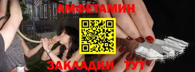 гашик Балашиха