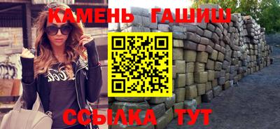 метадон Коммунар